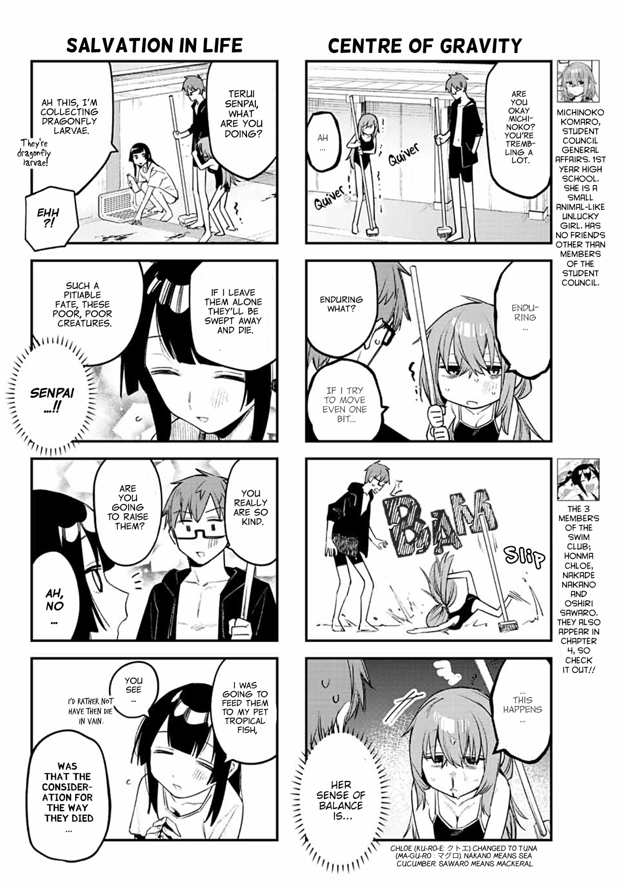 Even The Student Council Has Holes! Chapter 10 page 4 - Chapter 10: Pool cleaning in swimsuit time!