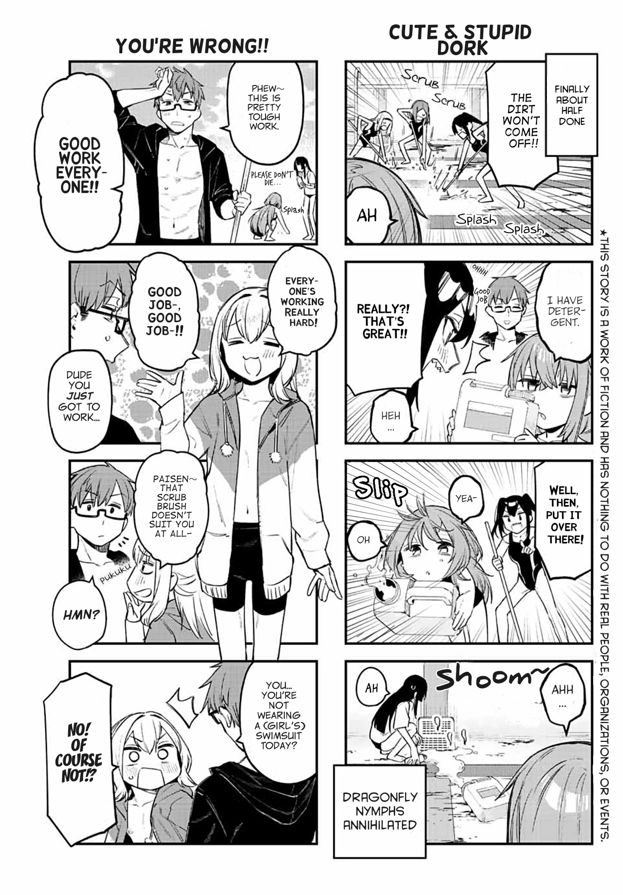Even The Student Council Has Holes! Chapter 10 page 5 - Chapter 10: Pool cleaning in swimsuit time!
