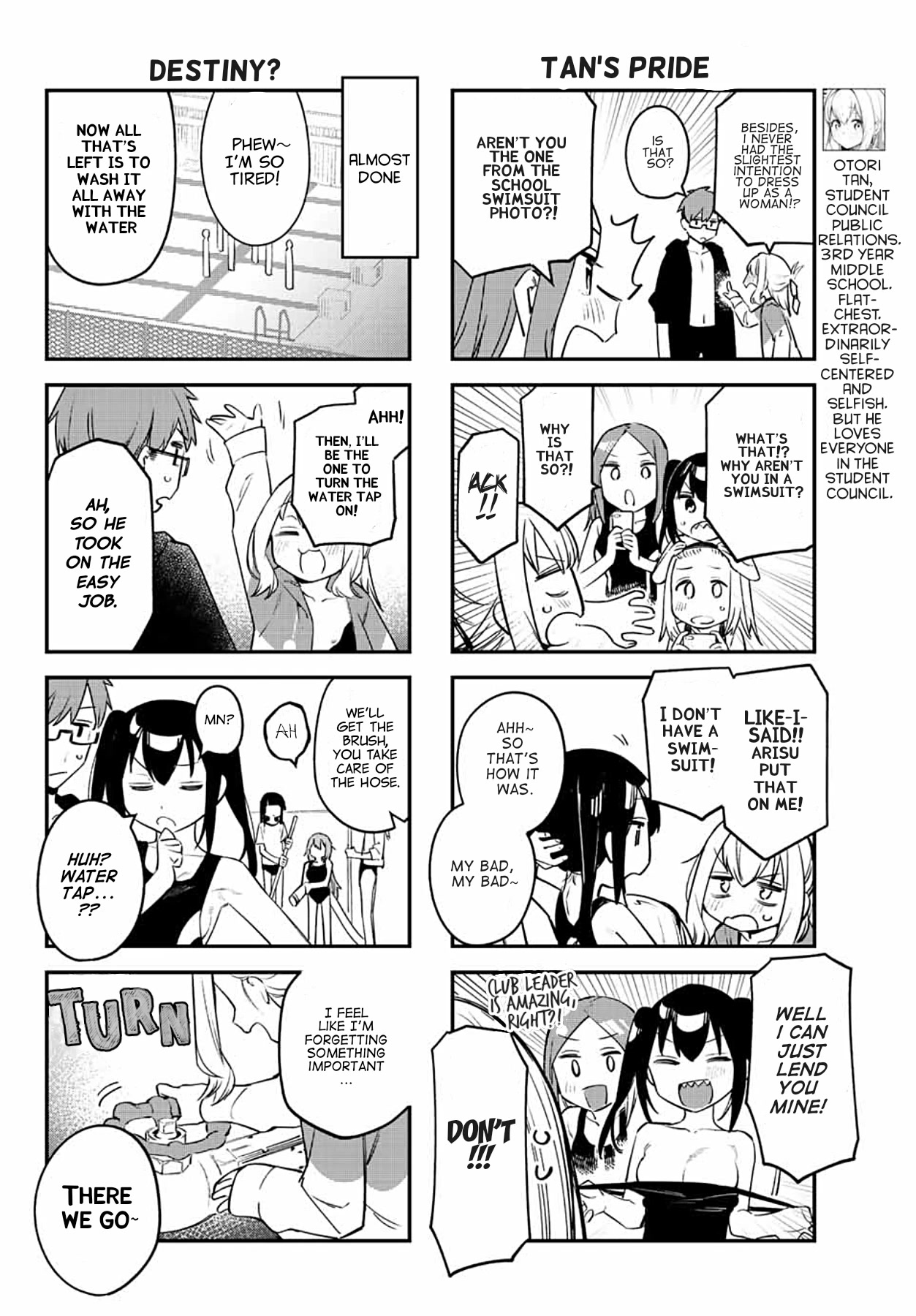 Even The Student Council Has Holes! Chapter 10 page 6 - Chapter 10: Pool cleaning in swimsuit time!