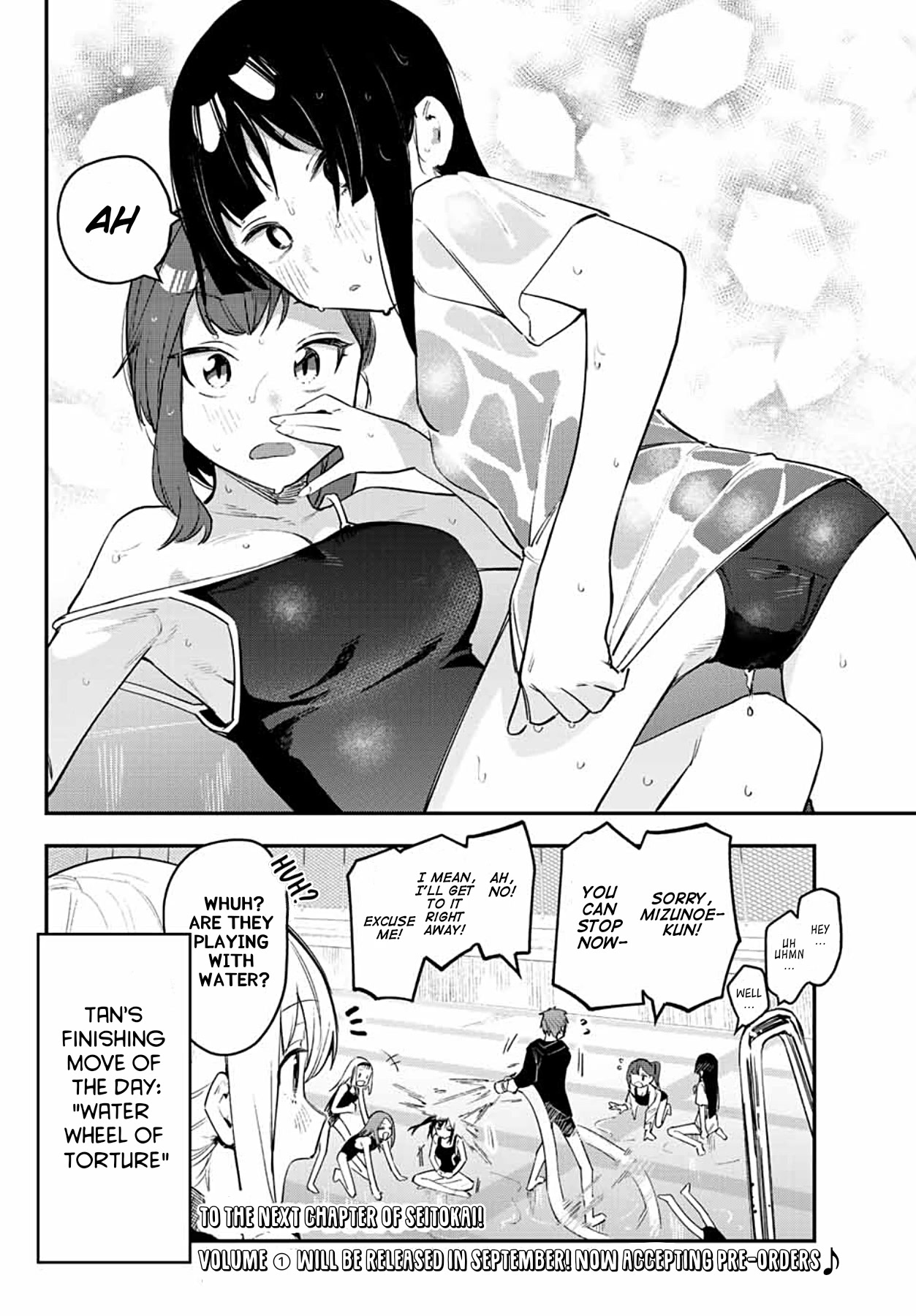 Even The Student Council Has Holes! Chapter 10 page 8 - Chapter 10: Pool cleaning in swimsuit time!