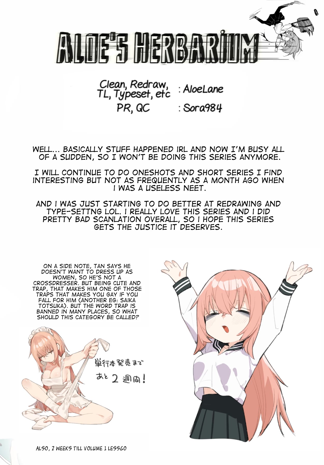 Even The Student Council Has Holes! Chapter 10 page 9 - Chapter 10: Pool cleaning in swimsuit time!