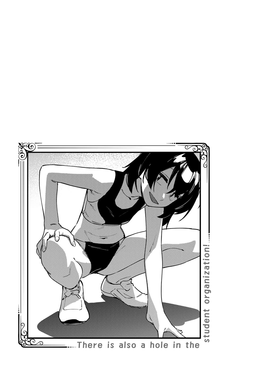 Even The Student Council Has Holes! Chapter 100 page 11 - Chapter 100