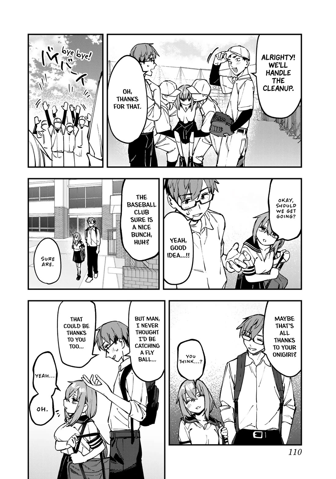Even The Student Council Has Holes! Chapter 102 page 2 - Chapter 102
