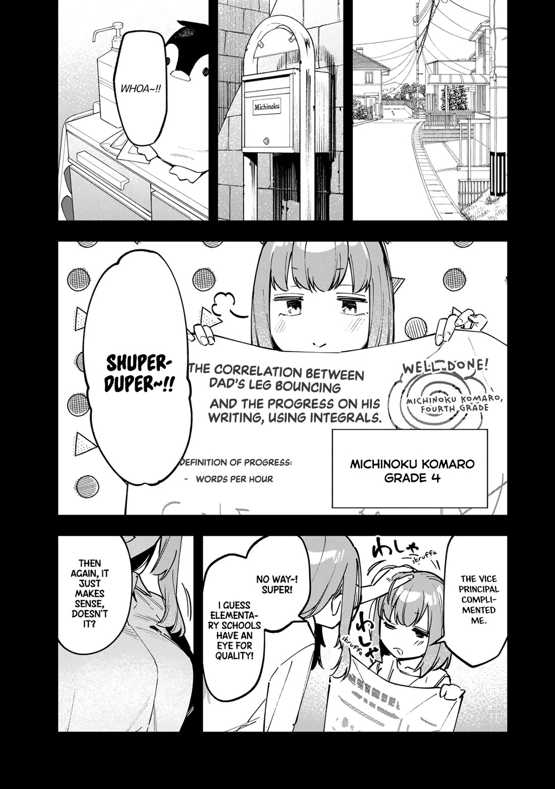 Even The Student Council Has Holes! Chapter 104 page 1 - Chapter 104