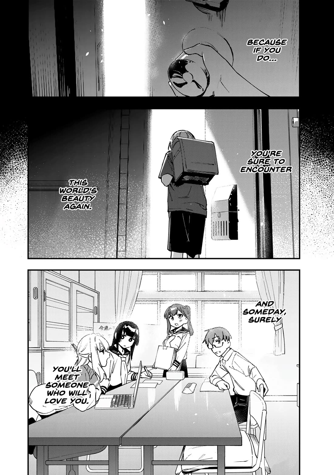 Even The Student Council Has Holes! Chapter 104 page 12 - Chapter 104