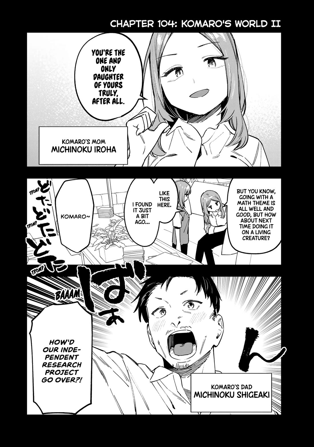 Even The Student Council Has Holes! Chapter 104 page 2 - Chapter 104