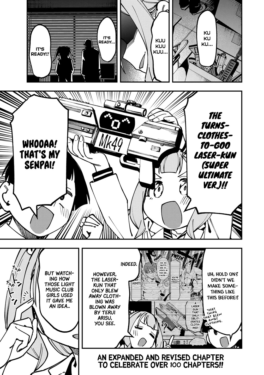 Even The Student Council Has Holes! Chapter 105 page 1 - Chapter 105