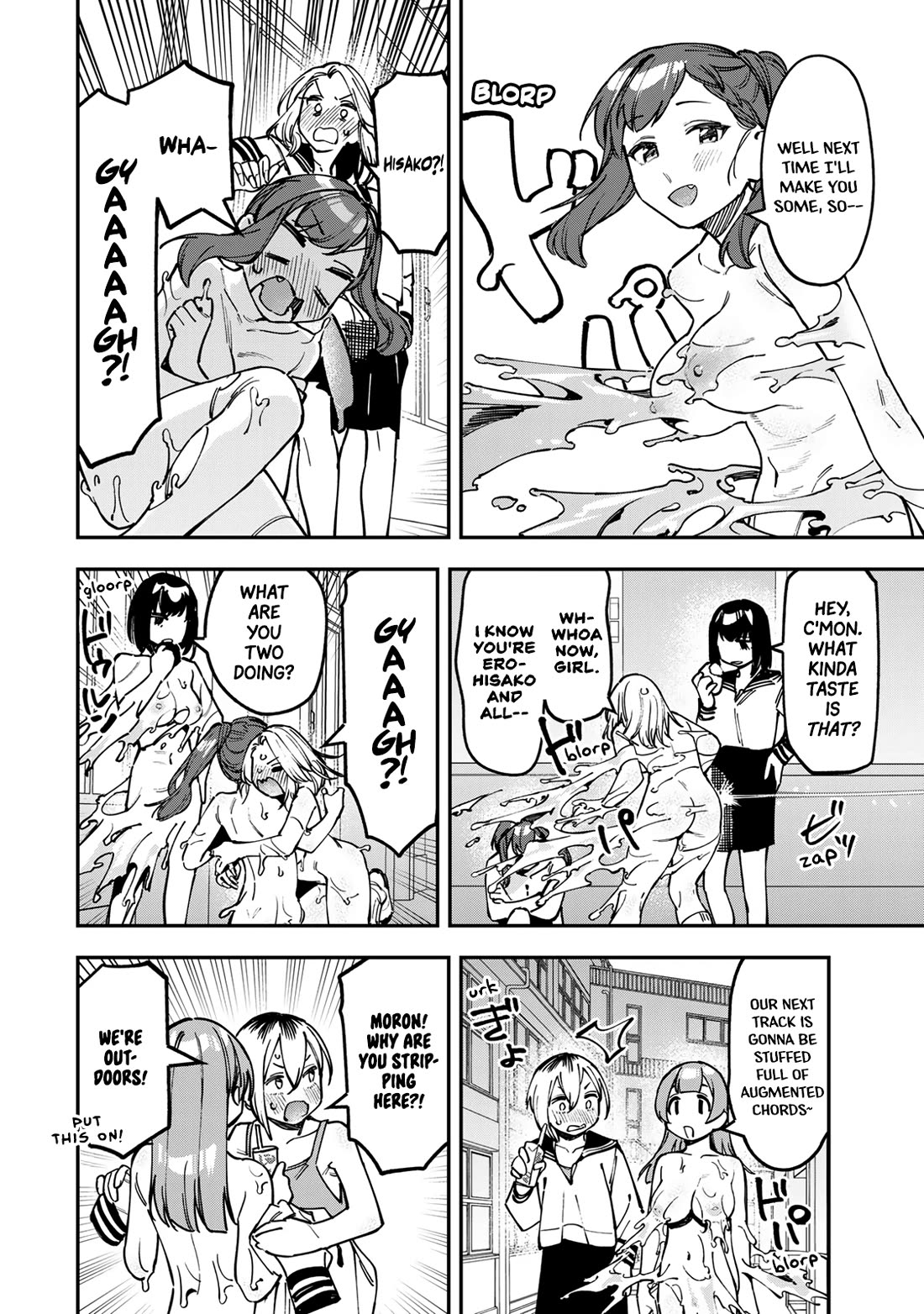 Even The Student Council Has Holes! Chapter 105 page 6 - Chapter 105