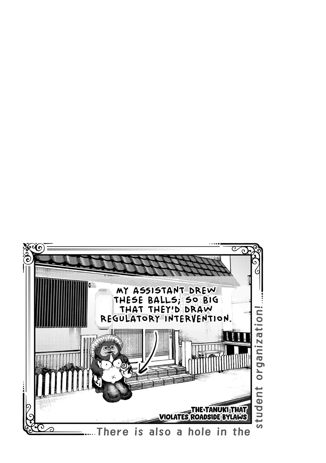 Even The Student Council Has Holes! Chapter 106 page 11 - Chapter 106