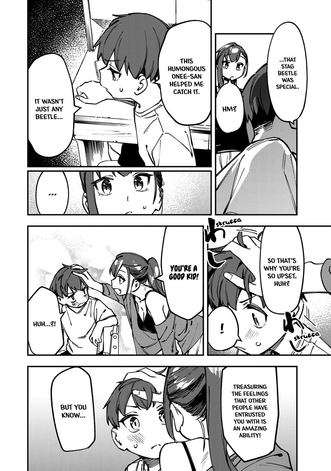 Even The Student Council Has Holes! Chapter 106 page 8 - Chapter 106