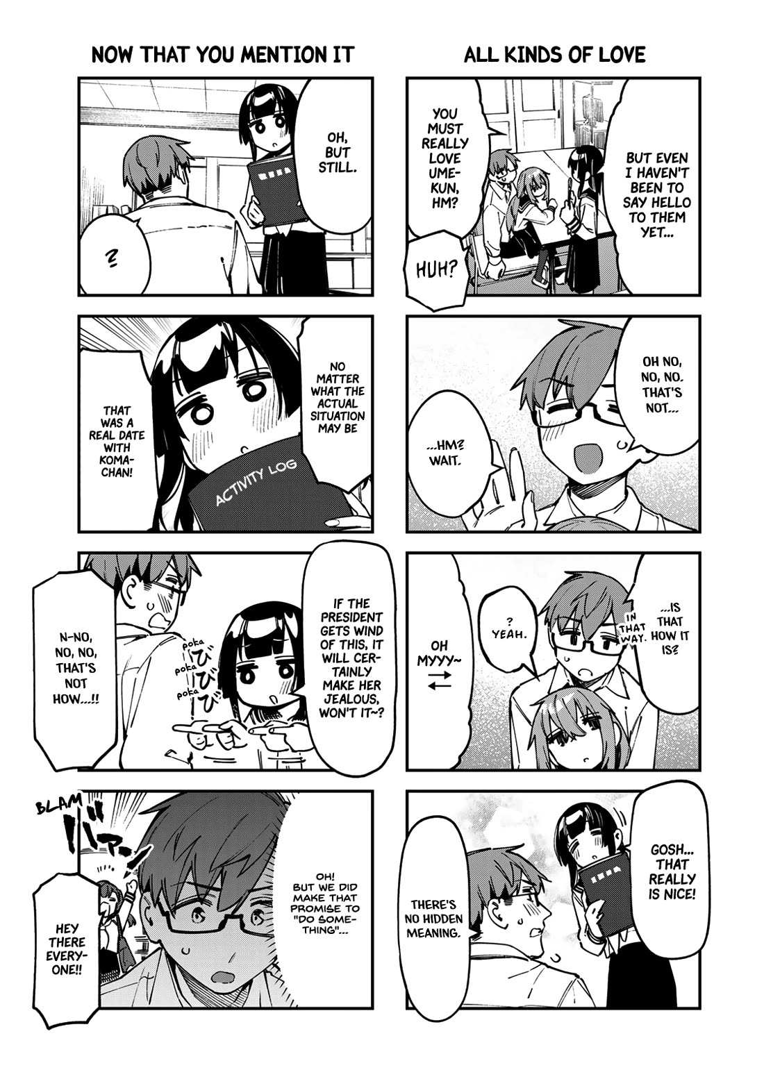 Even The Student Council Has Holes! Chapter 107 page 3 - Chapter 107