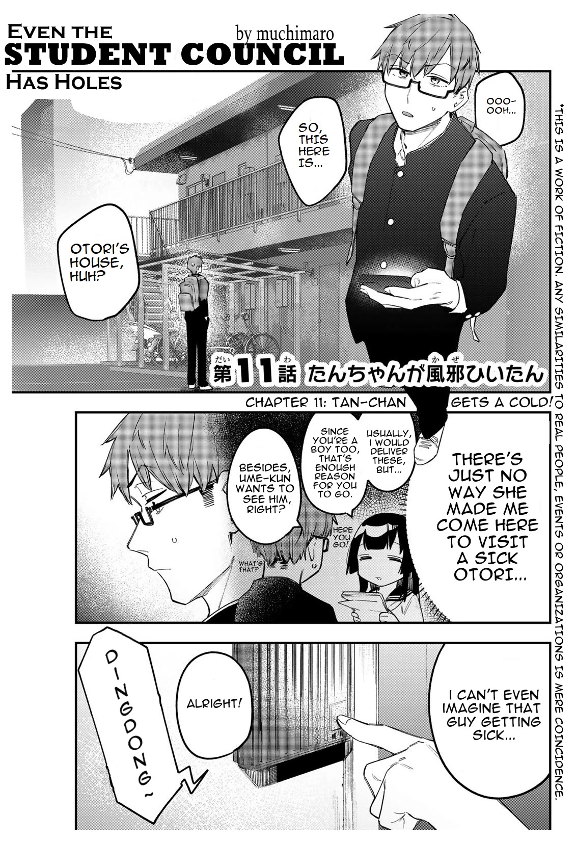 Even The Student Council Has Holes! Chapter 11 page 1 - Chapter 11: Tan-chan Gets a Cold!