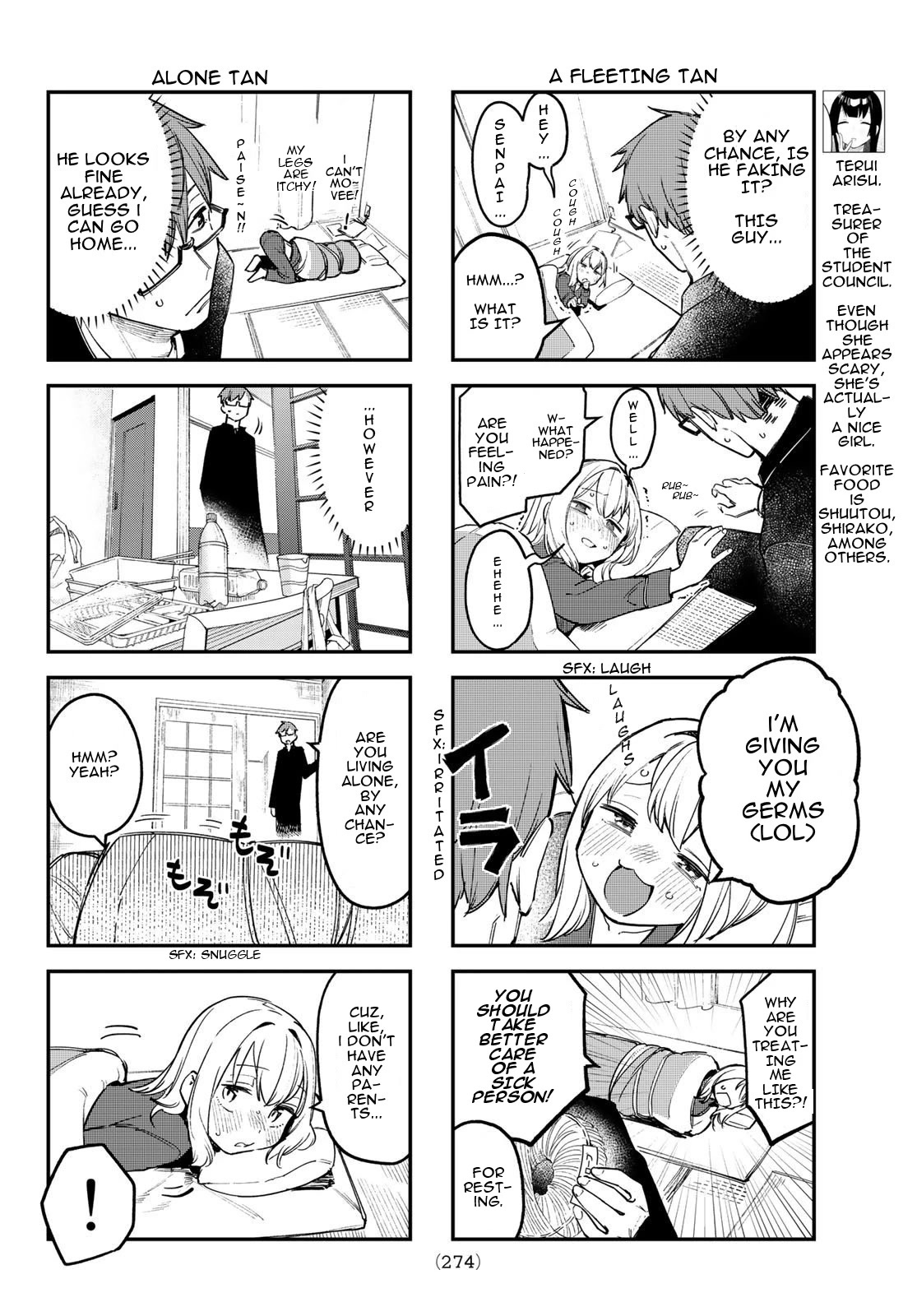 Even The Student Council Has Holes! Chapter 11 page 4 - Chapter 11: Tan-chan Gets a Cold!
