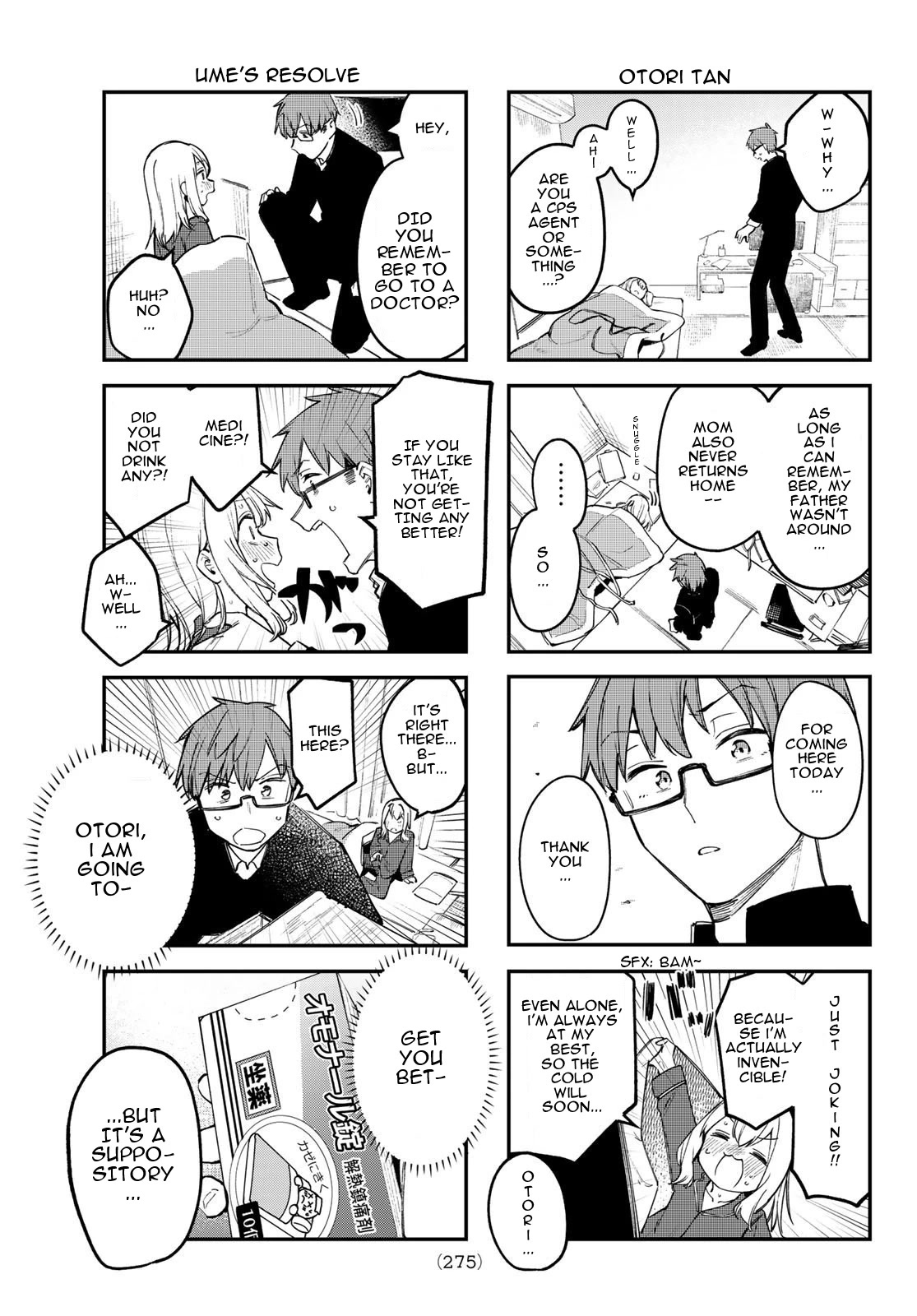 Even The Student Council Has Holes! Chapter 11 page 5 - Chapter 11: Tan-chan Gets a Cold!