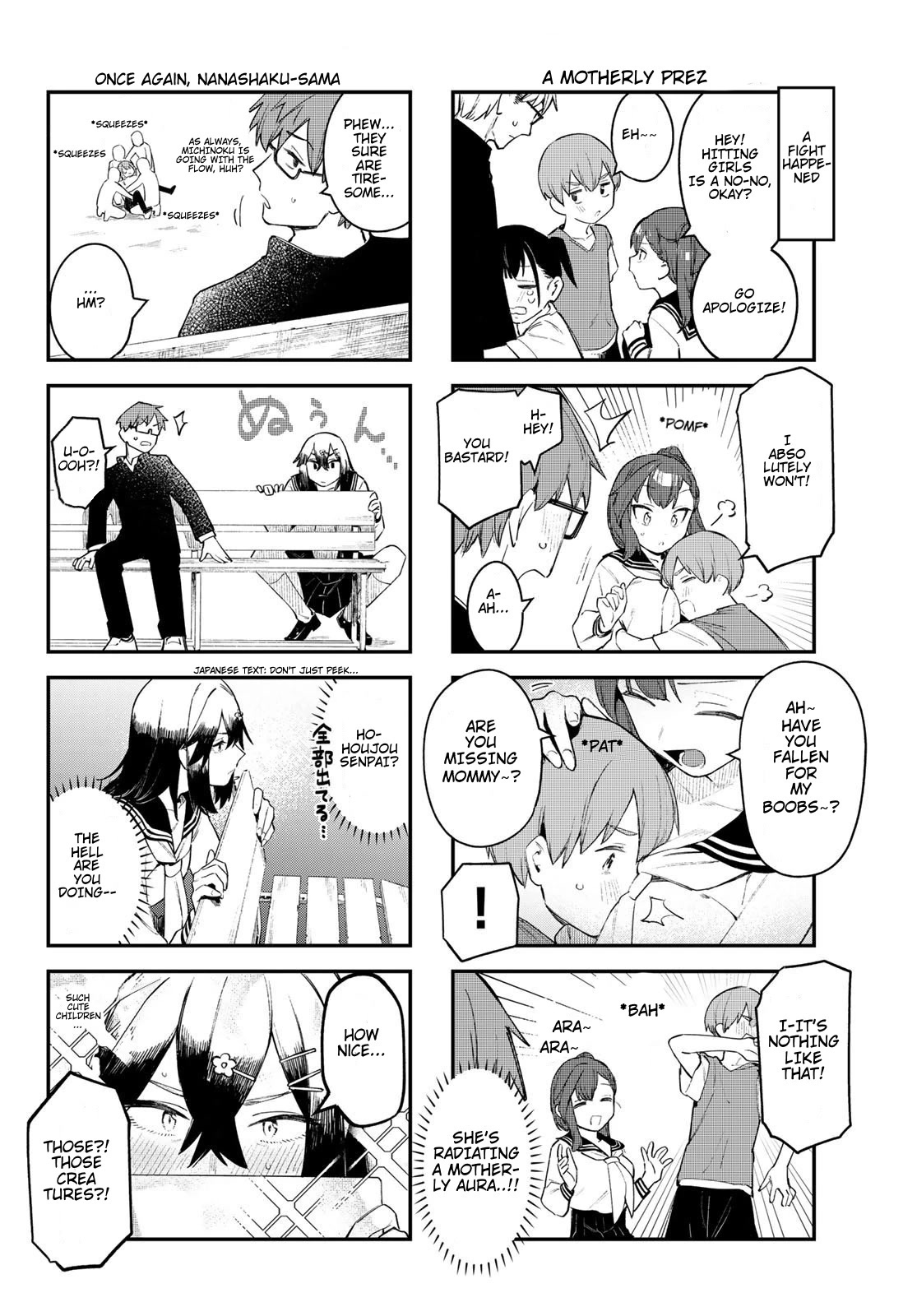 Even The Student Council Has Holes! Chapter 12 page 4 - Chapter 12: Attack of The Pre-Schoolers!!