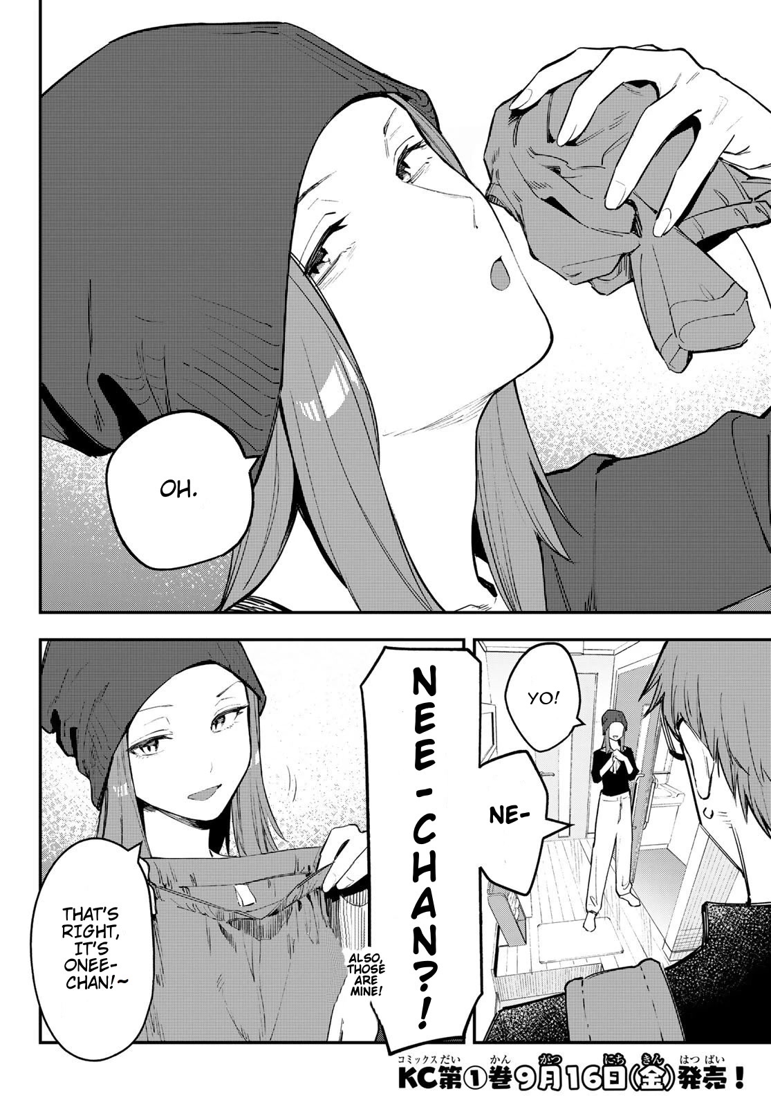 Even The Student Council Has Holes! Chapter 13 page 2 - Chapter 13: Aren't cha glad?