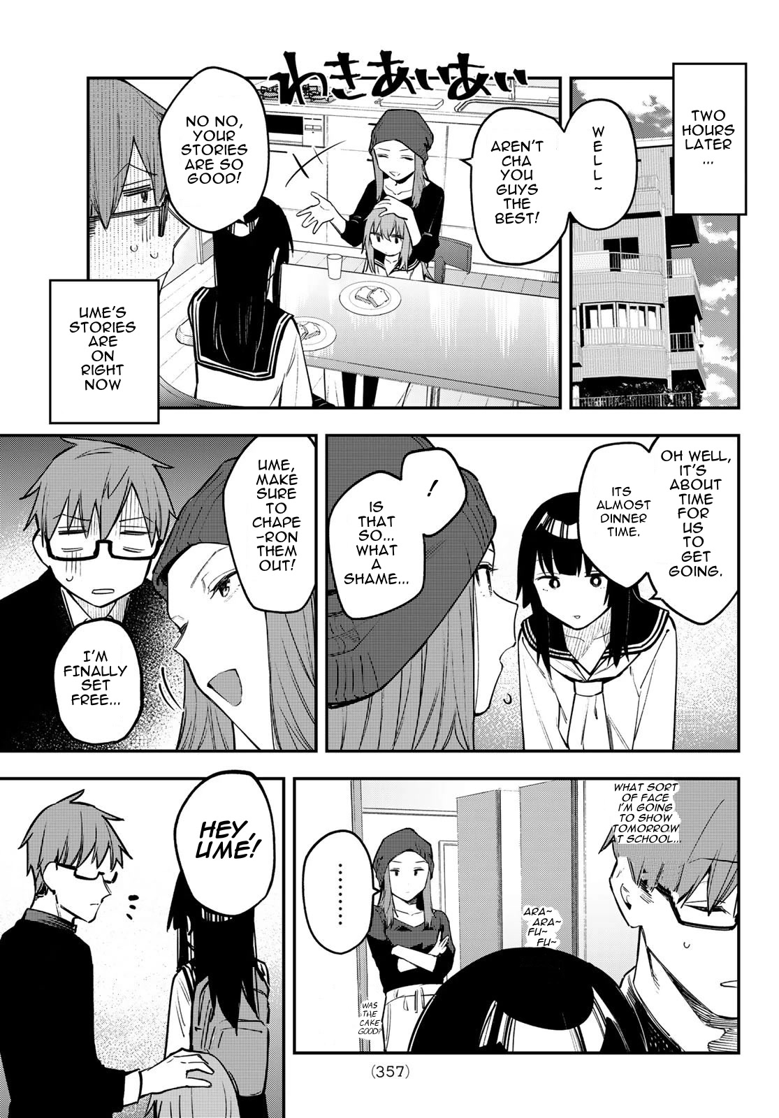 Even The Student Council Has Holes! Chapter 13 page 7 - Chapter 13: Aren't cha glad?