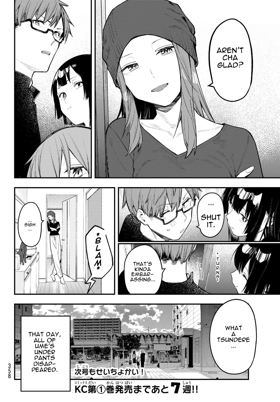 Even The Student Council Has Holes! Chapter 13 page 8 - Chapter 13: Aren't cha glad?