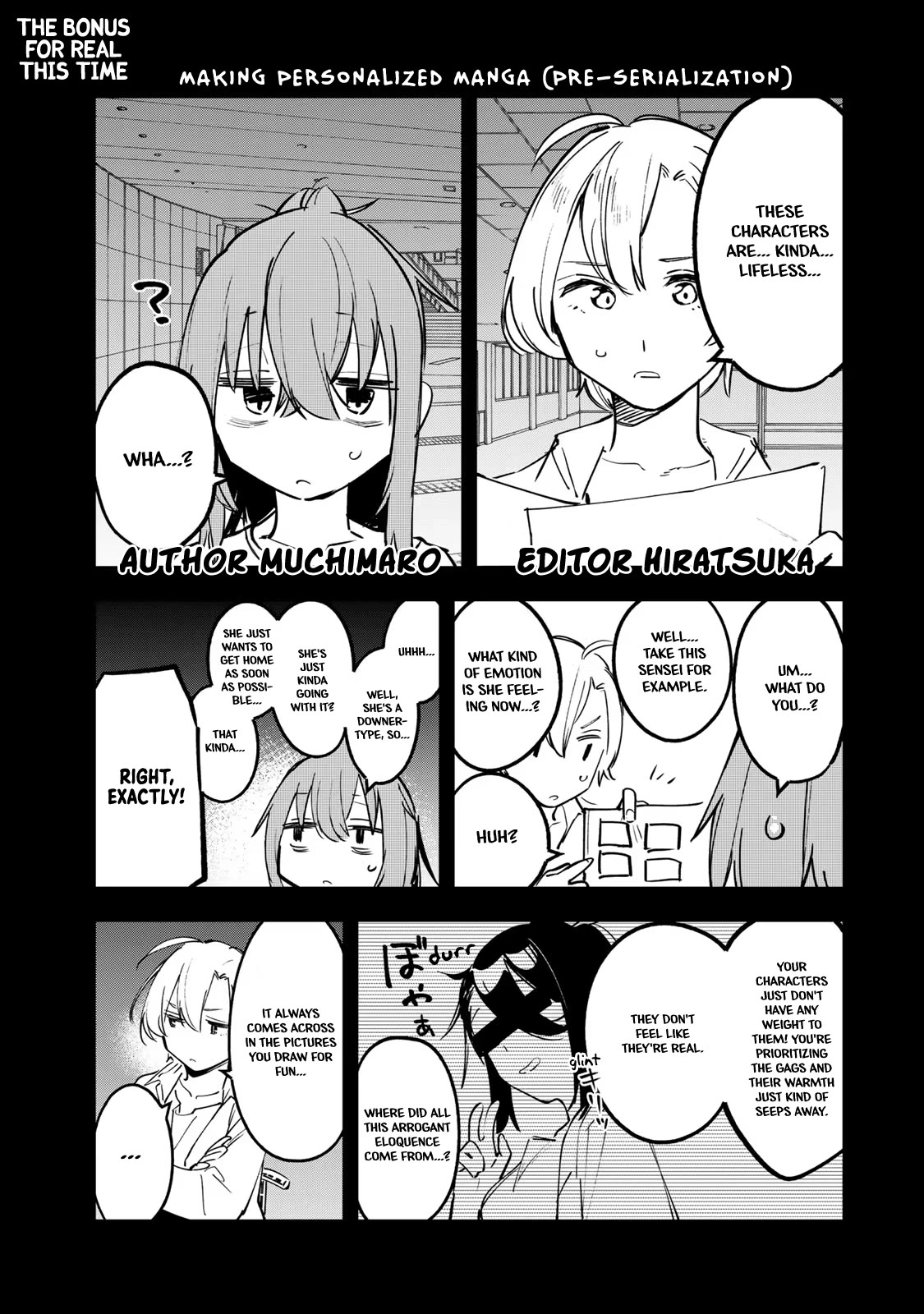Even The Student Council Has Holes! Chapter 14.5 page 3 - Chapter 14.5: Bonus Chapter