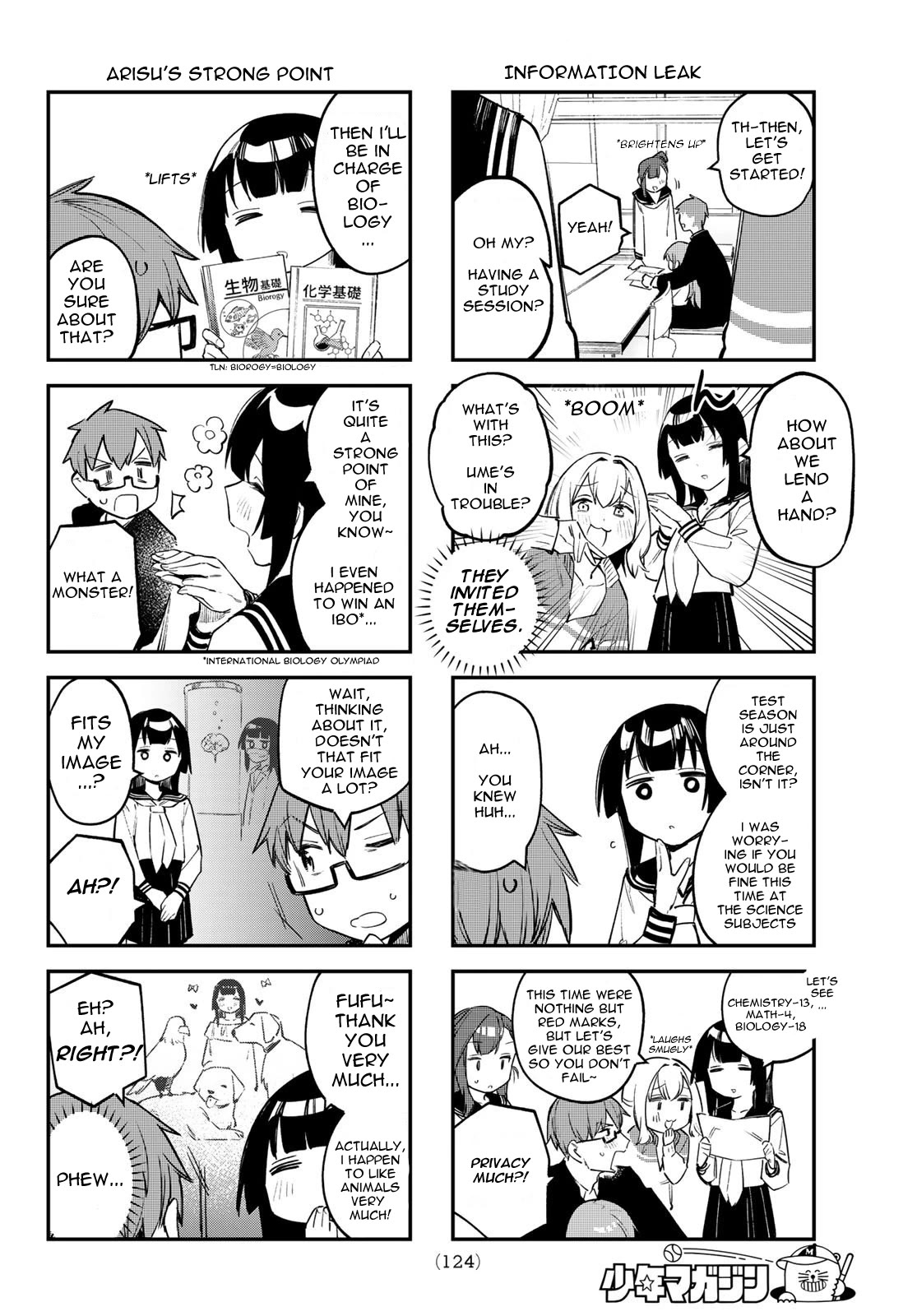 Even The Student Council Has Holes! Chapter 14 page 4 - Chapter 14: Let's Study With Everybody!