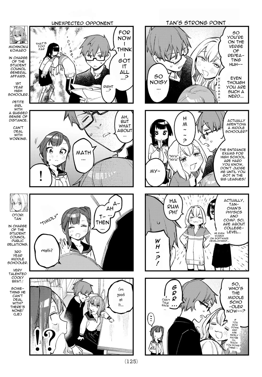 Even The Student Council Has Holes! Chapter 14 page 5 - Chapter 14: Let's Study With Everybody!