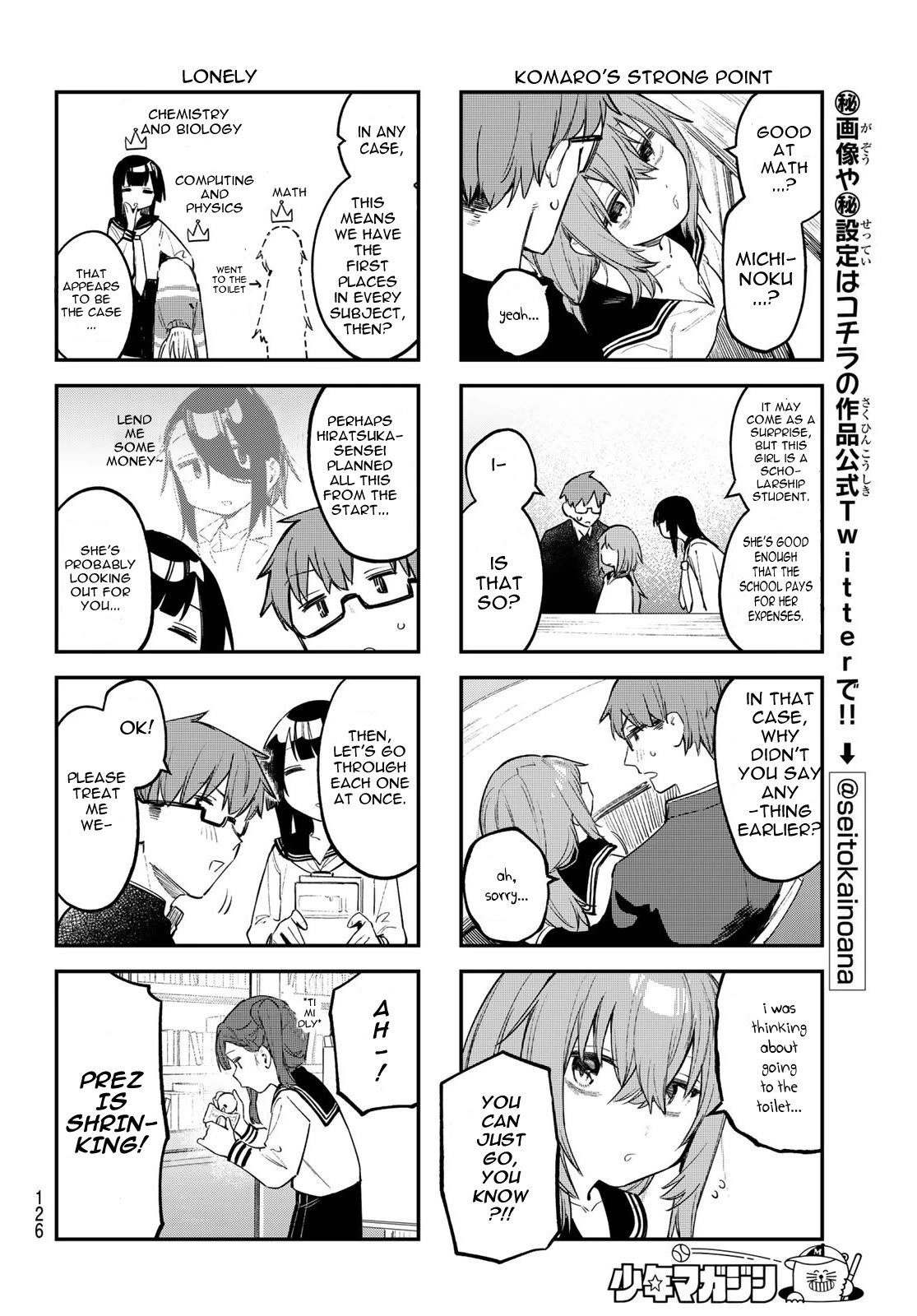 Even The Student Council Has Holes! Chapter 14 page 6 - Chapter 14: Let's Study With Everybody!