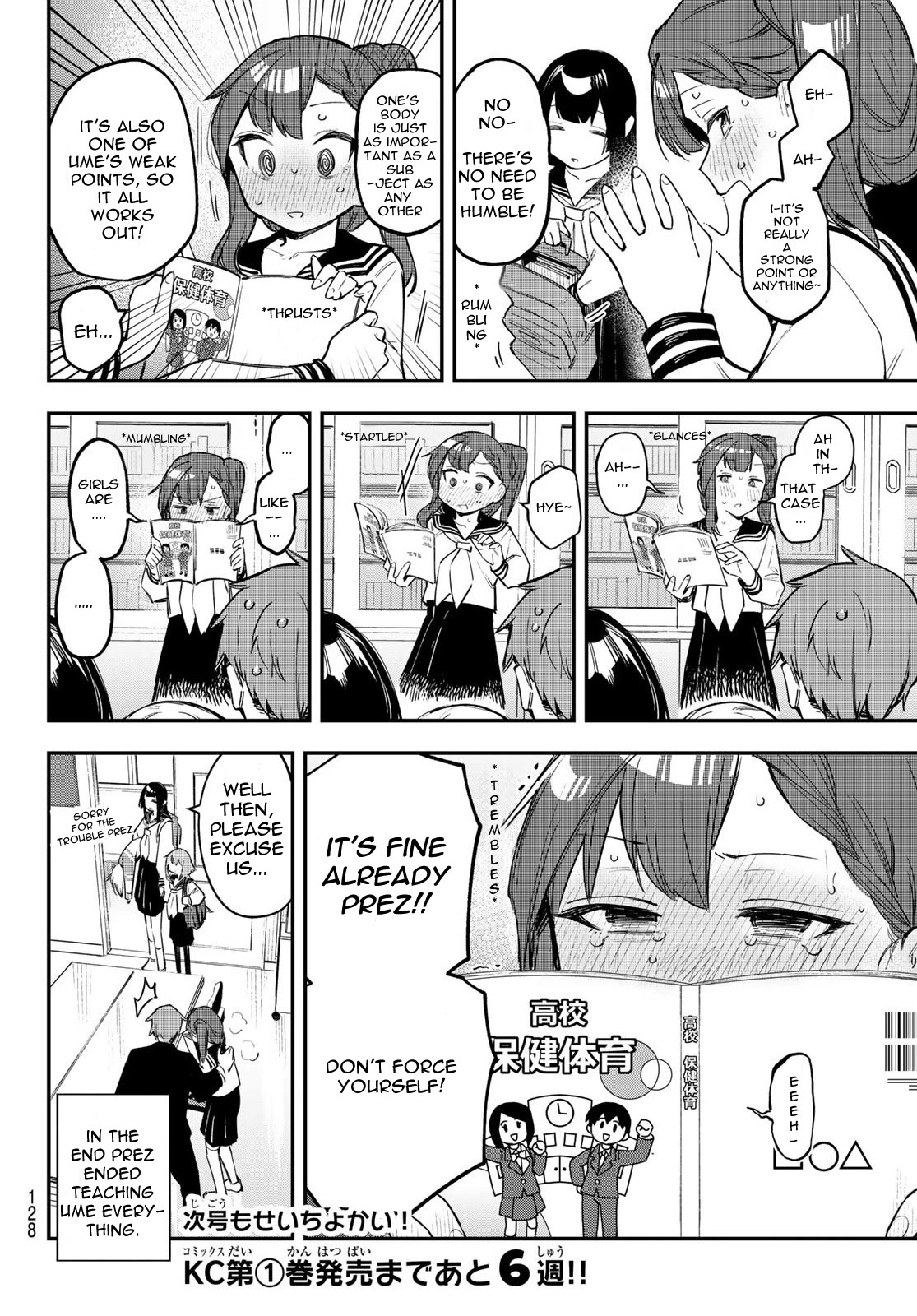 Even The Student Council Has Holes! Chapter 14 page 8 - Chapter 14: Let's Study With Everybody!