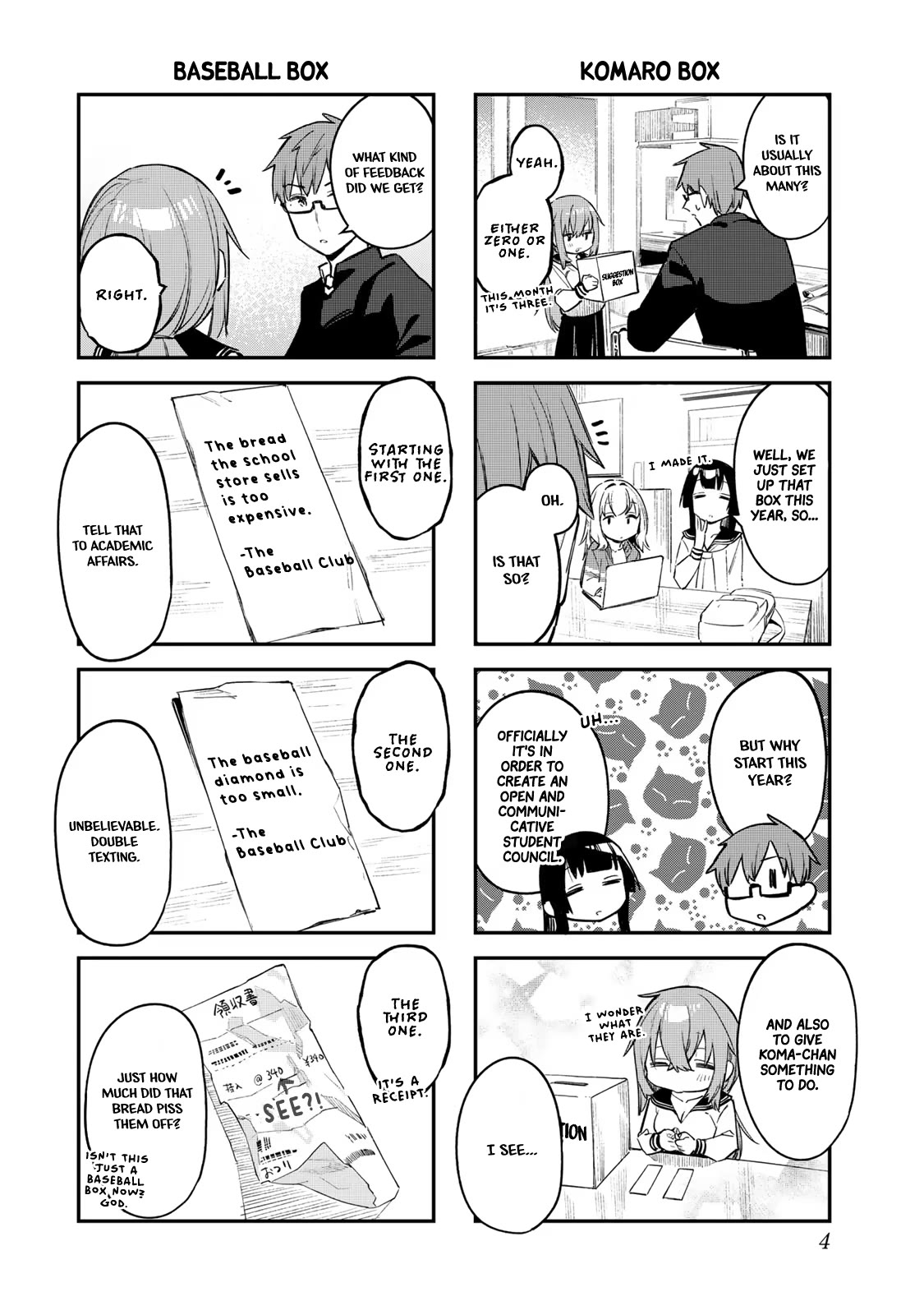 Even The Student Council Has Holes! Chapter 15 page 2 - Chapter 15: Komaro and the Suggestion Box
