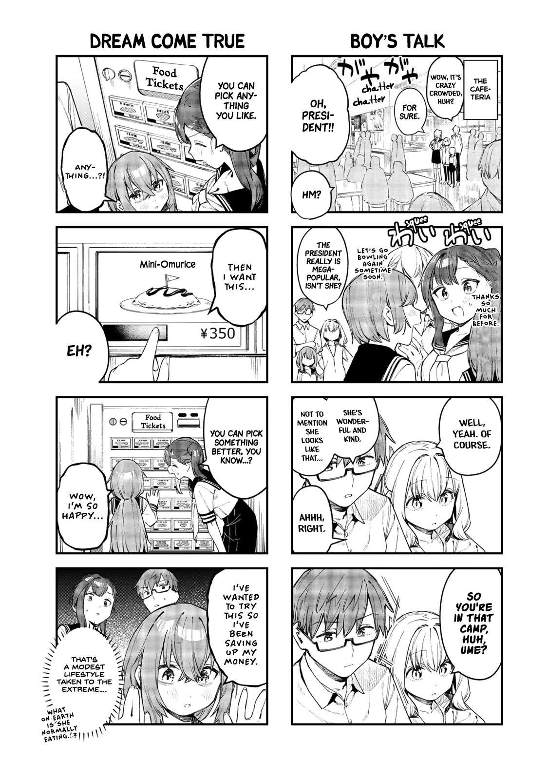 Even The Student Council Has Holes! Chapter 16 page 3 - Chapter 16: Terui-senpai's Secret