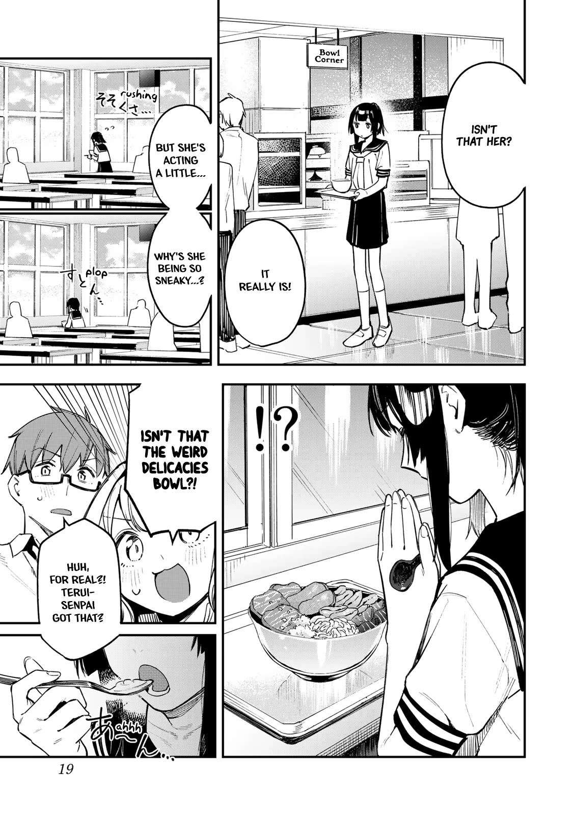 Even The Student Council Has Holes! Chapter 16 page 7 - Chapter 16: Terui-senpai's Secret