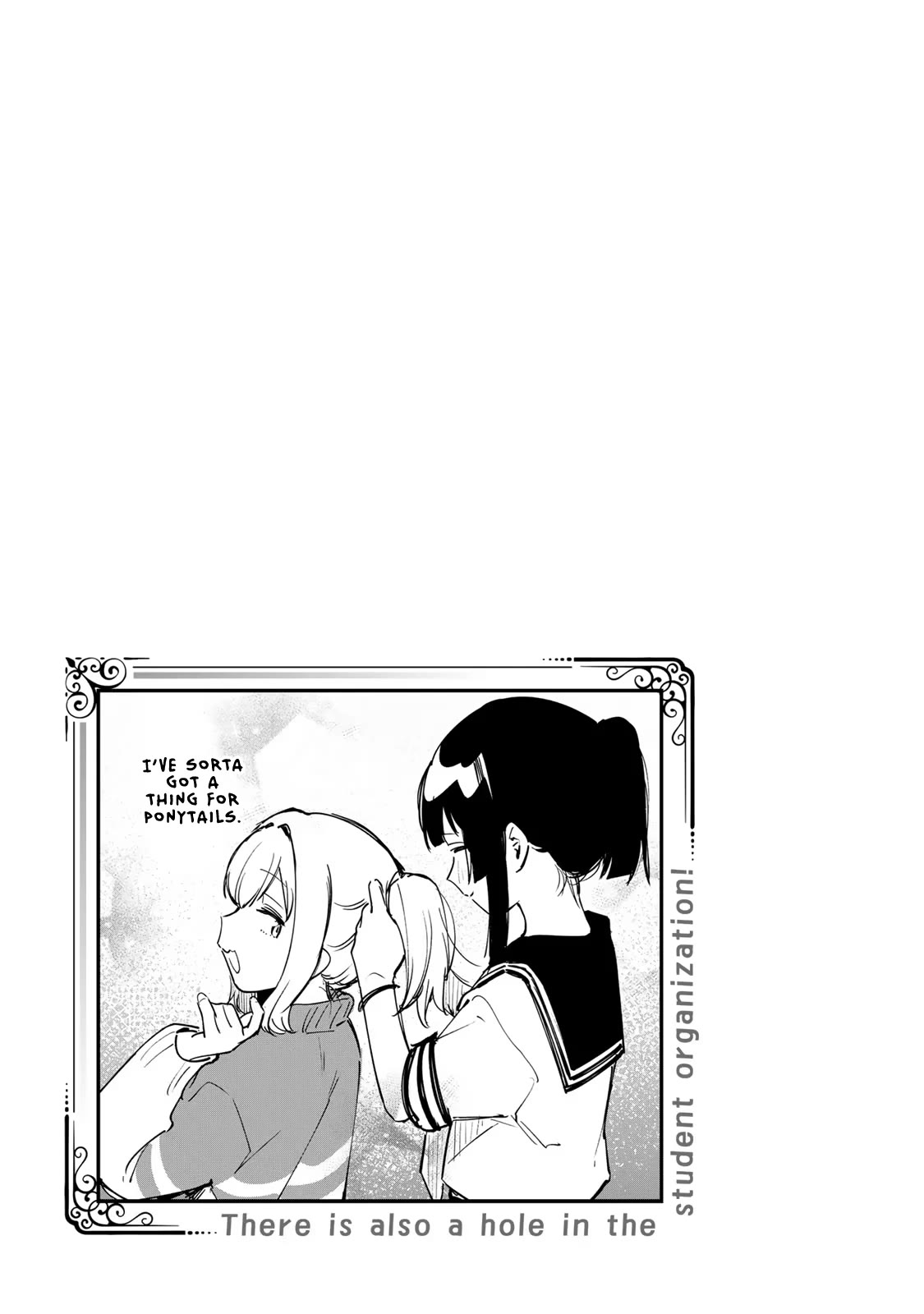 Even The Student Council Has Holes! Chapter 16 page 9 - Chapter 16: Terui-senpai's Secret