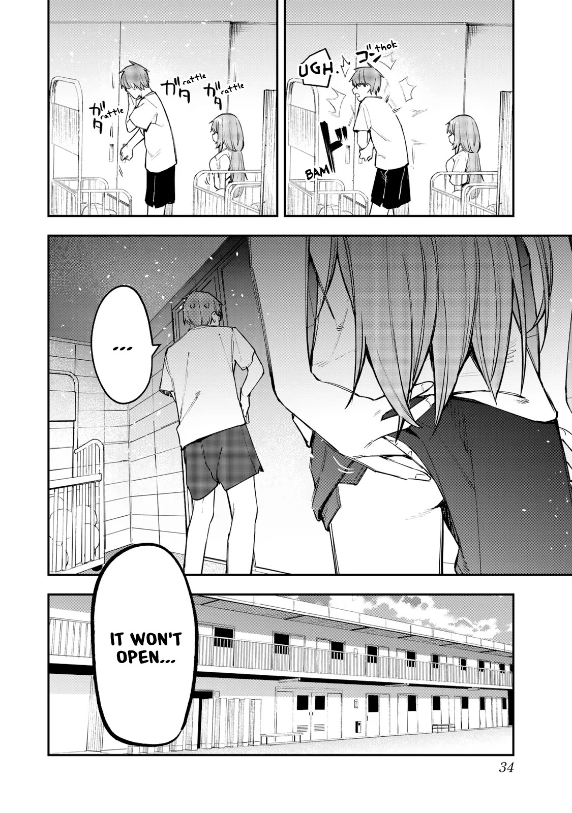 Even The Student Council Has Holes! Chapter 18 page 2 - Chapter 18: Gym Storeroom Rendevous