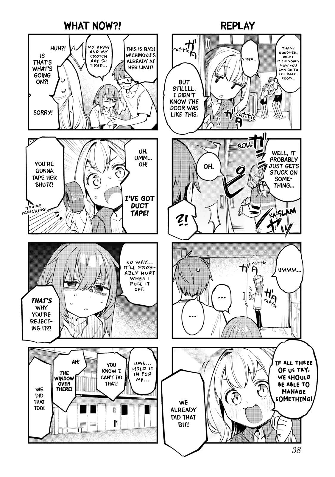Even The Student Council Has Holes! Chapter 18 page 6 - Chapter 18: Gym Storeroom Rendevous