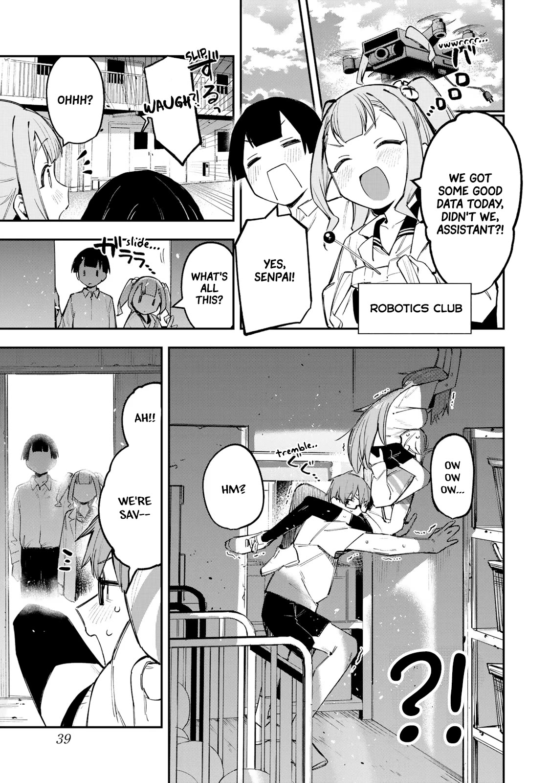 Even The Student Council Has Holes! Chapter 18 page 7 - Chapter 18: Gym Storeroom Rendevous