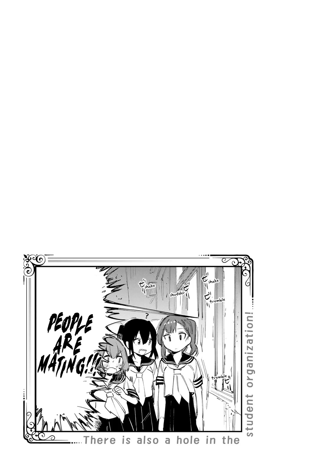 Even The Student Council Has Holes! Chapter 18 page 9 - Chapter 18: Gym Storeroom Rendevous