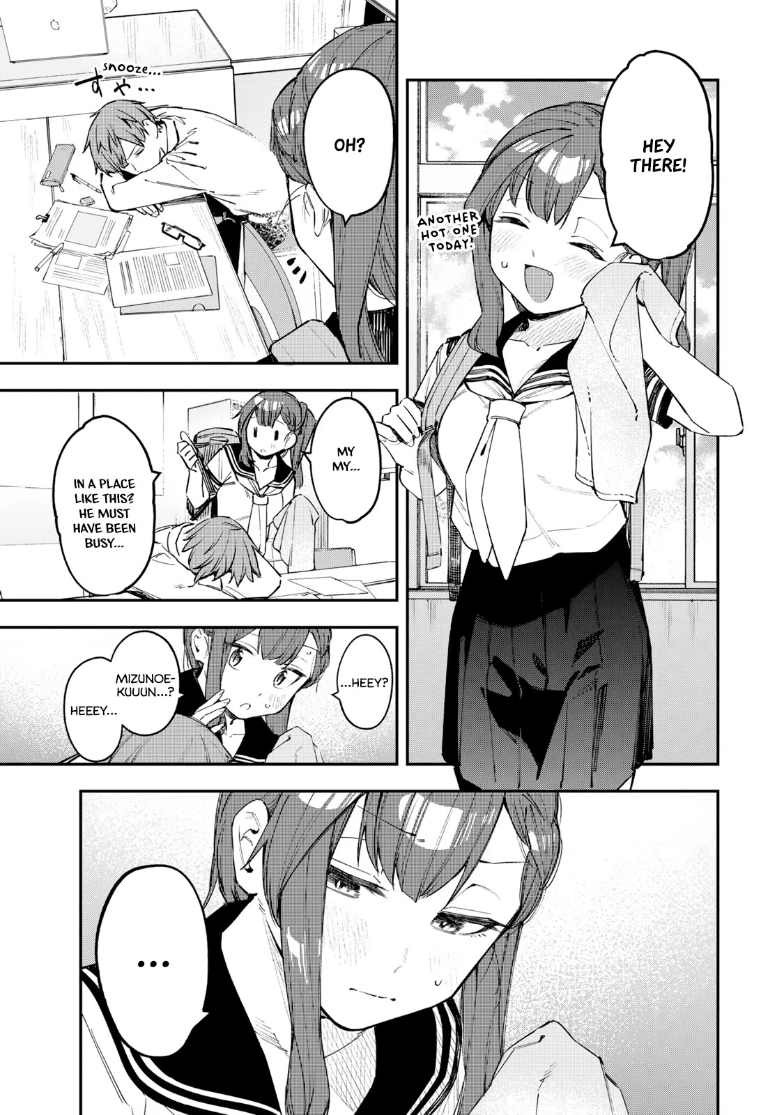 Even The Student Council Has Holes! Chapter 19 page 1 - Chapter 19: The Student Council Training Camp!! (Prep Arc)