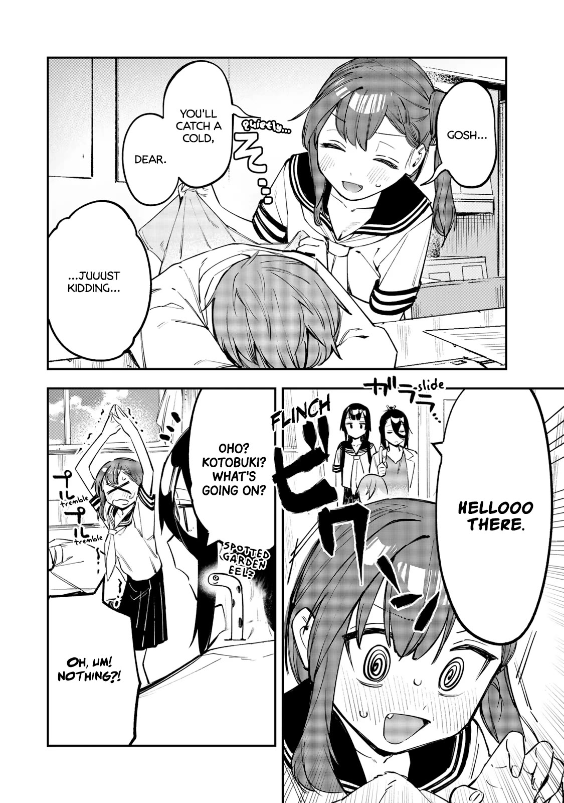 Even The Student Council Has Holes! Chapter 19 page 2 - Chapter 19: The Student Council Training Camp!! (Prep Arc)