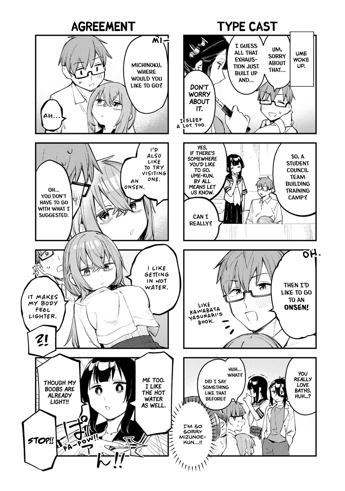Even The Student Council Has Holes! Chapter 19 page 5 - Chapter 19: The Student Council Training Camp!! (Prep Arc)