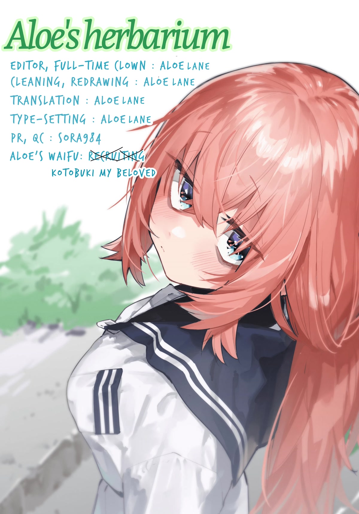 Even The Student Council Has Holes! Chapter 2 page 11 - Chapter 2: Hot, rugged and big
