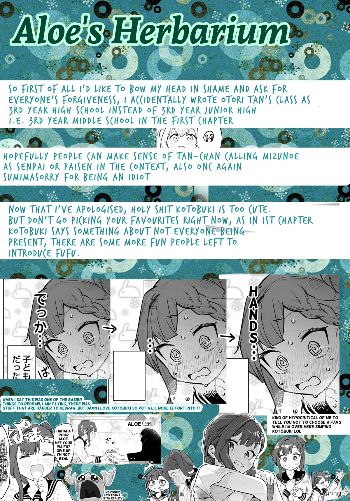 Even The Student Council Has Holes! Chapter 2 page 12 - Chapter 2: Hot, rugged and big