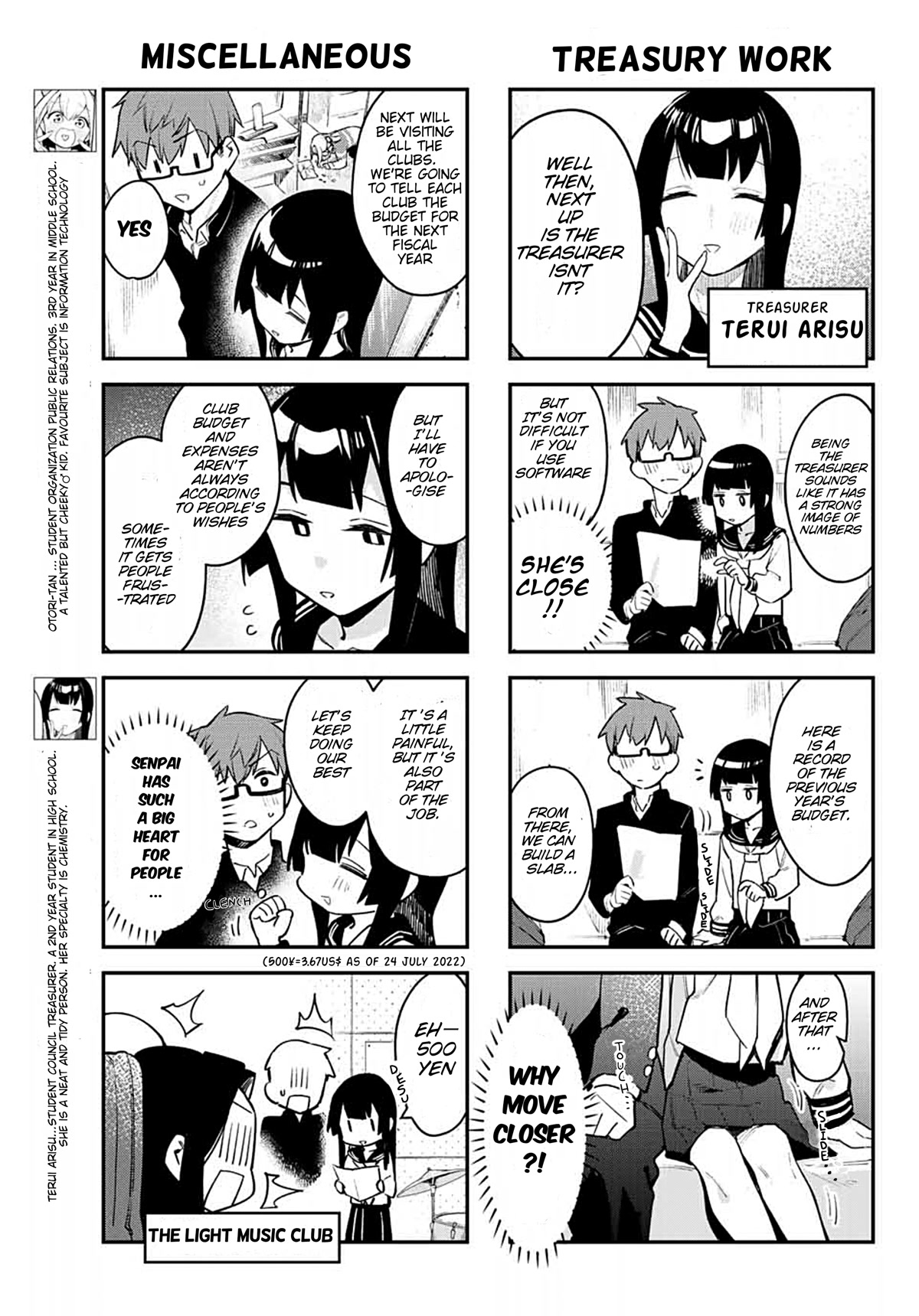Even The Student Council Has Holes! Chapter 2 page 5 - Chapter 2: Hot, rugged and big