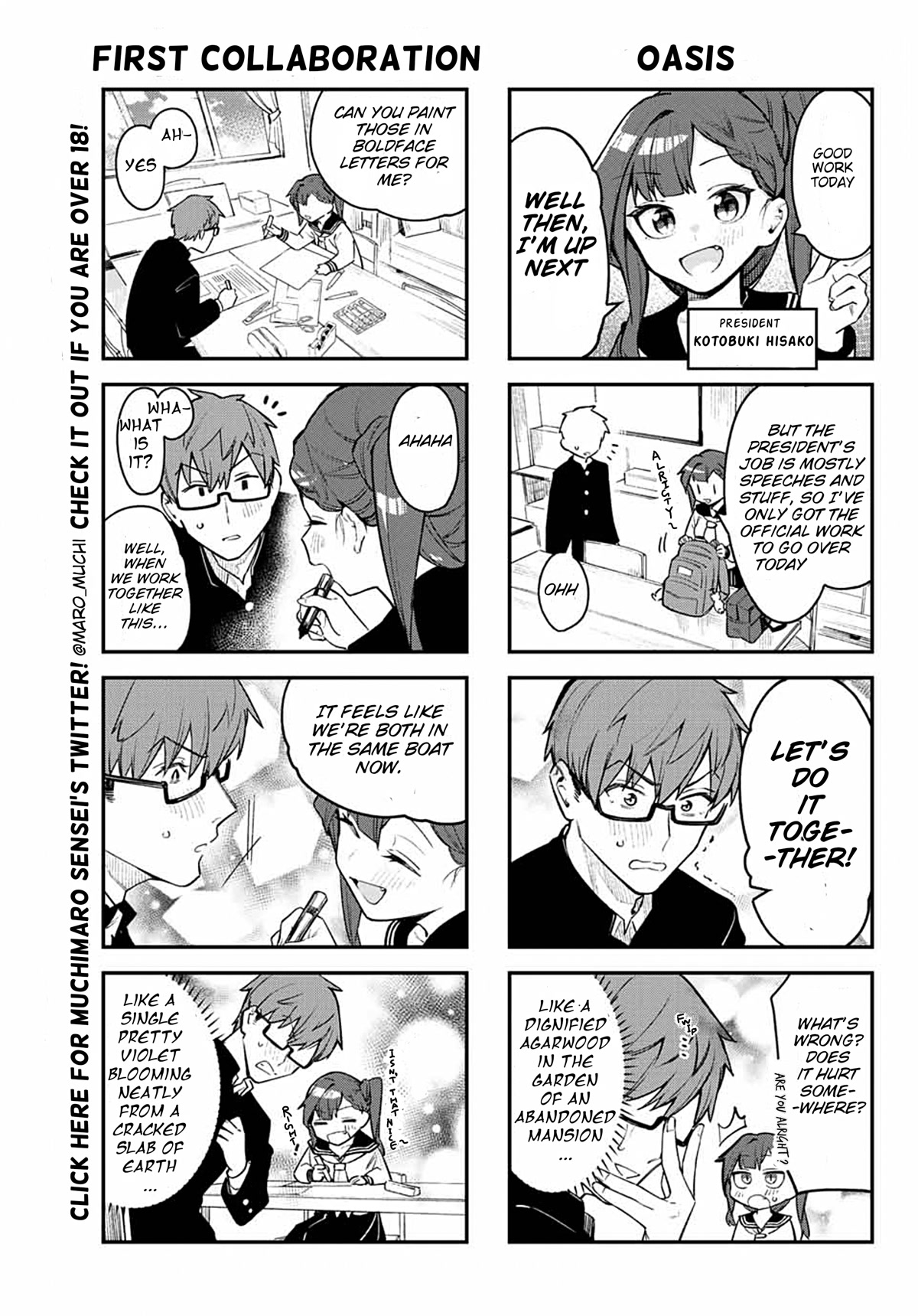 Even The Student Council Has Holes! Chapter 2 page 7 - Chapter 2: Hot, rugged and big
