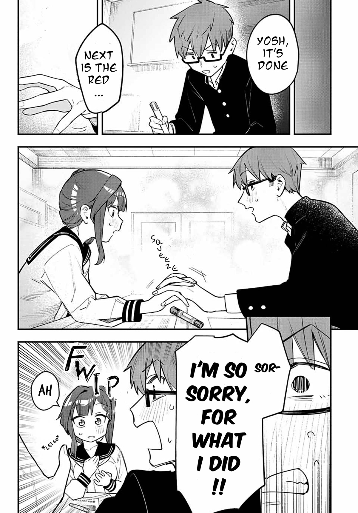Even The Student Council Has Holes! Chapter 2 page 8 - Chapter 2: Hot, rugged and big