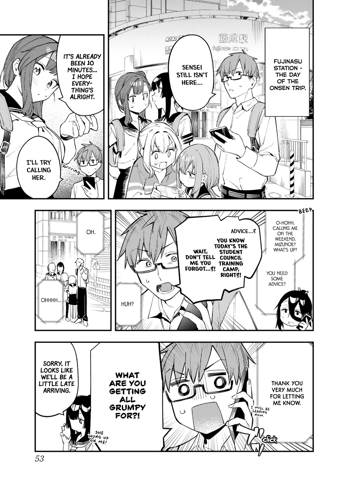 Even The Student Council Has Holes! Chapter 20 page 2 - Chapter 20: The Student Council Training Camp!! (Onsen Arc)