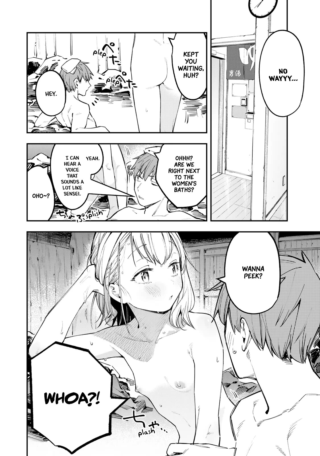 Even The Student Council Has Holes! Chapter 20 page 9 - Chapter 20: The Student Council Training Camp!! (Onsen Arc)