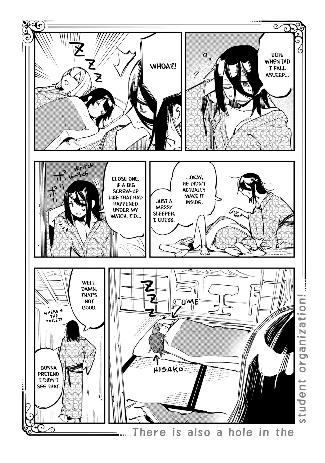 Even The Student Council Has Holes! Chapter 21 page 9 - Chapter 21: The Student Council Training Camp!! (Bedtime Arc)