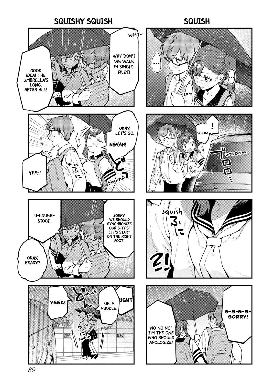 Even The Student Council Has Holes! Chapter 23 page 5 - Chapter 23: Rainy Day Ume Crowded Under an Umbrella