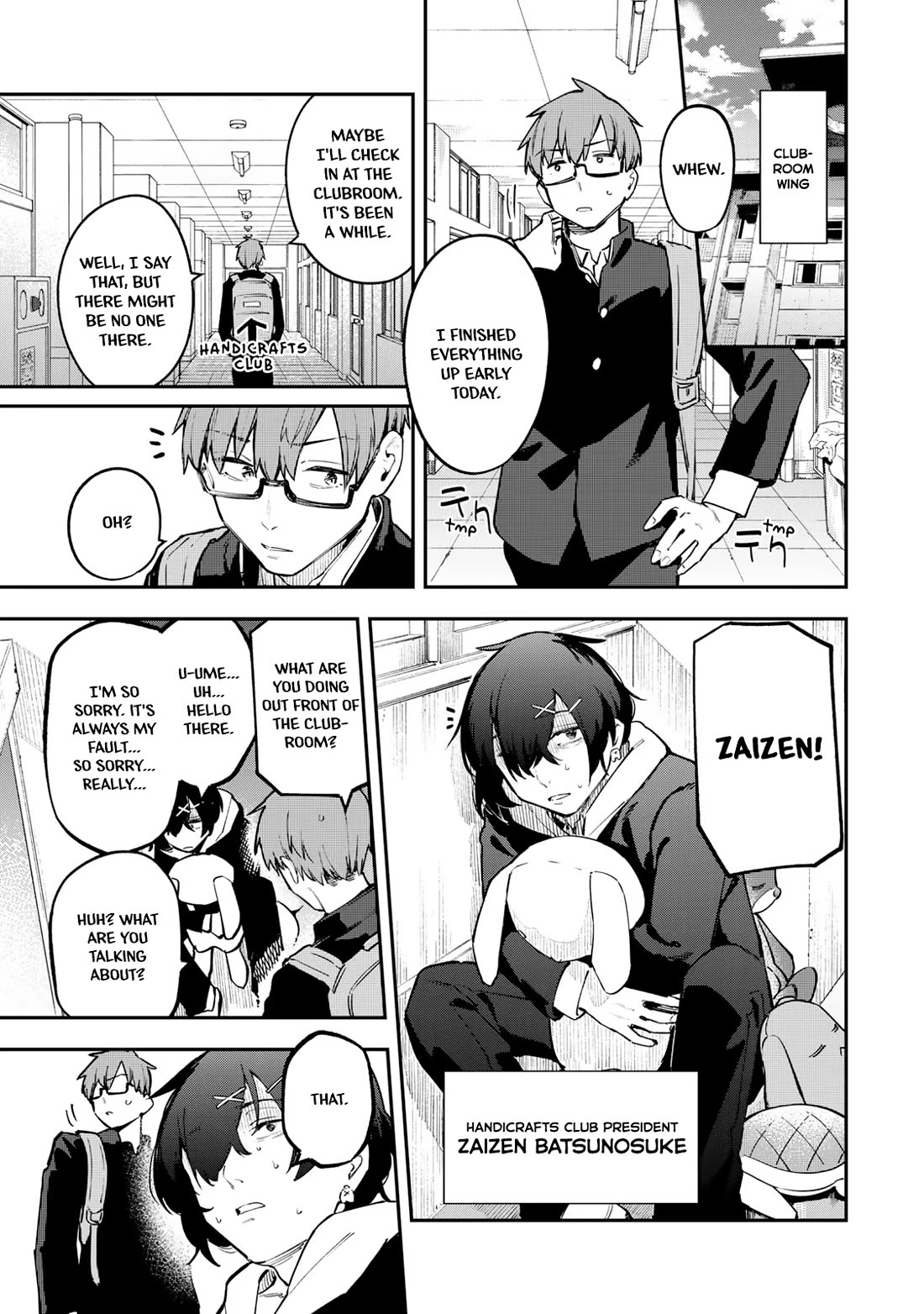 Even The Student Council Has Holes! Chapter 24 page 1 - Chapter 24: So Silly