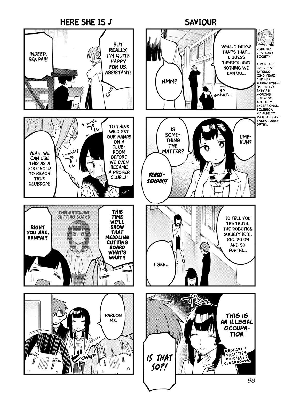 Even The Student Council Has Holes! Chapter 24 page 4 - Chapter 24: So Silly