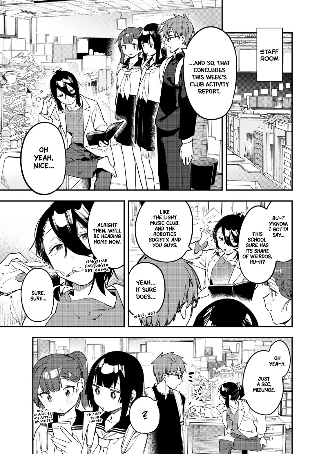 Even The Student Council Has Holes! Chapter 25 page 1 - Chapter 25: Ume and Sensei